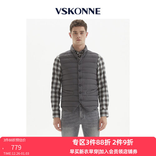 威斯康尼男深灰色羽绒马甲