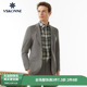 棉春夏薄款 休闲小西装 外 修身 VSKONNE威斯康尼男商务上班西装