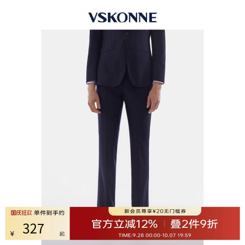 威斯康尼男西裤VSKONNE
