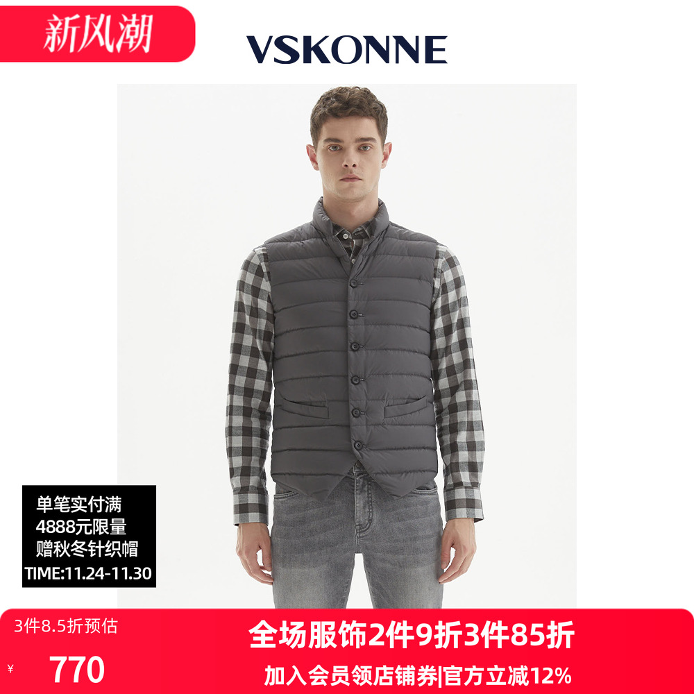 威斯康尼男深灰色羽绒马甲