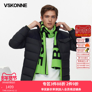VSKONNE威斯康尼男羽绒服短款白鹅90绒加厚中青年休闲羽绒外套