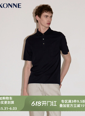 VSKONNE威斯康尼男POLO衫夏季新品藏青翻领休闲棉桑蚕丝短袖T恤