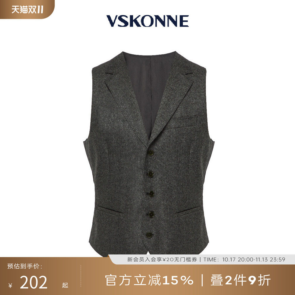 VSKONNE/威斯康尼男装秋季男士意大利VBC100%羊毛面料西服马夹男