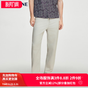 VSKONNE威斯康尼男休闲裤 26春辛苦棉麻中腰直筒中青年轻便休闲裤