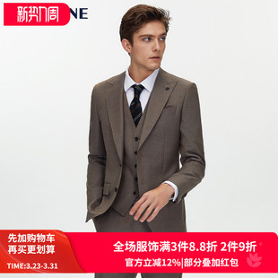 VSKONNE威斯康尼男西服意大利VBC纯羊毛咖色老钱风气质西装 外套男