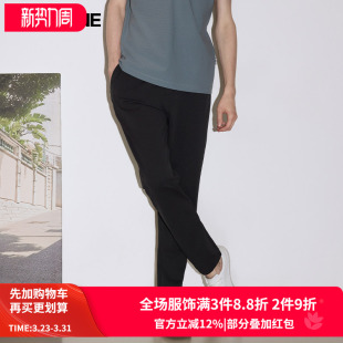 子 深灰色中腰直筒中青年休闲裤 VSKONNE威斯康尼男休闲裤 专柜同款