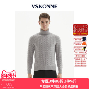 VSKONNE威斯康尼毛衫男商场同款灰色麻花高龄加厚100%羊毛衫男