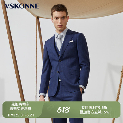 VSKONNE威斯康尼商场同款西服意大利VBC00%羊毛藏青色条纹西服