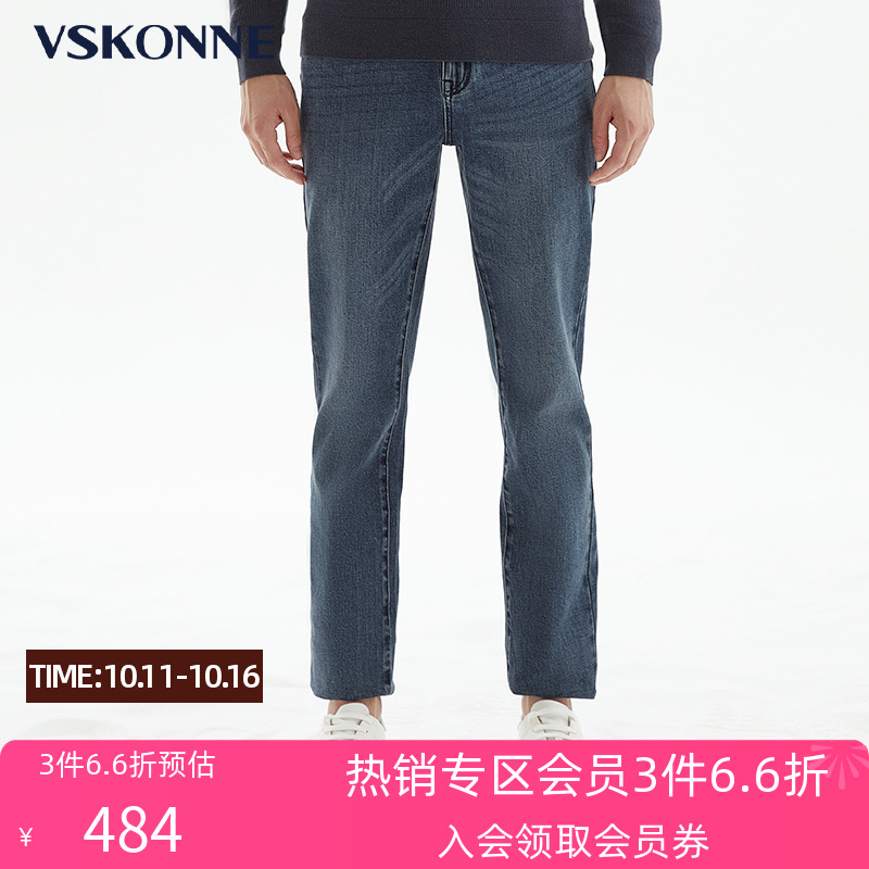 威斯康尼商场同款牛仔裤