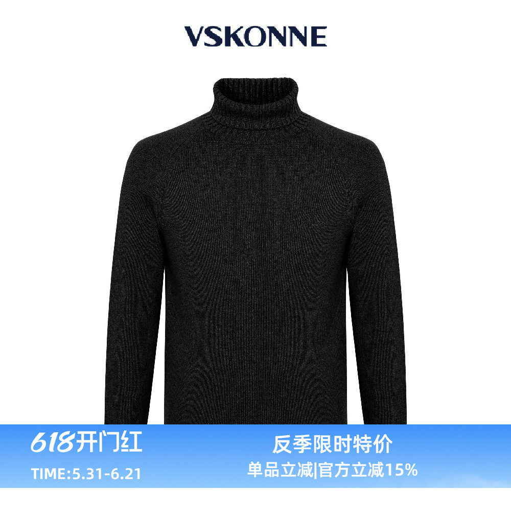 VSKONNE威斯康尼男羊毛衫高龄加厚净色中青年100%羊毛修身羊