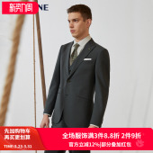 VSKONNE威斯康尼套西服男意大利VBC羊毛面料商务上班西装 外套男