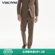 VSKONNE威斯康尼专柜同款 意大利VBC100%羊毛咖色条纹西 套西裤