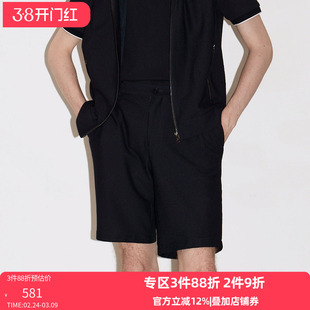 VSKONNE威斯康尼男短裤藏青色中腰中青年休闲运动吸湿速干短裤男