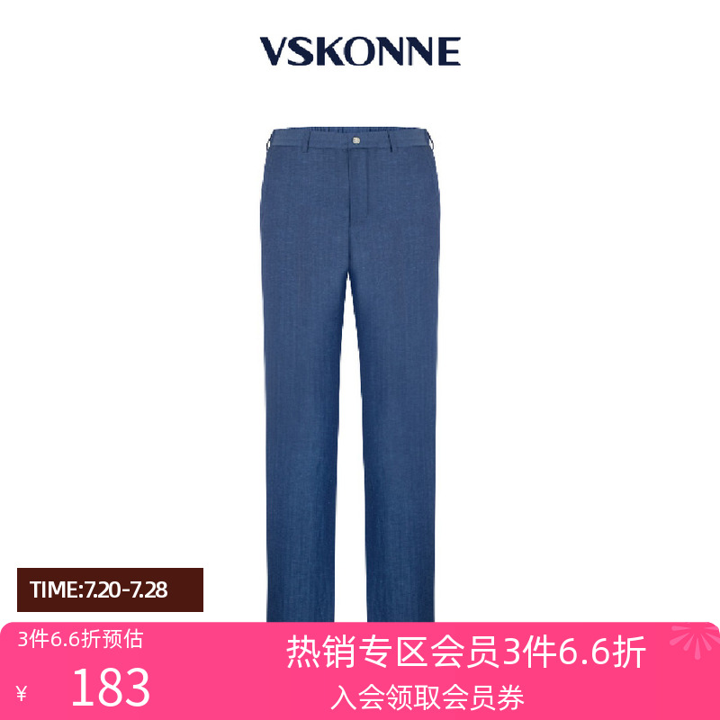 威斯康尼休闲修身春夏