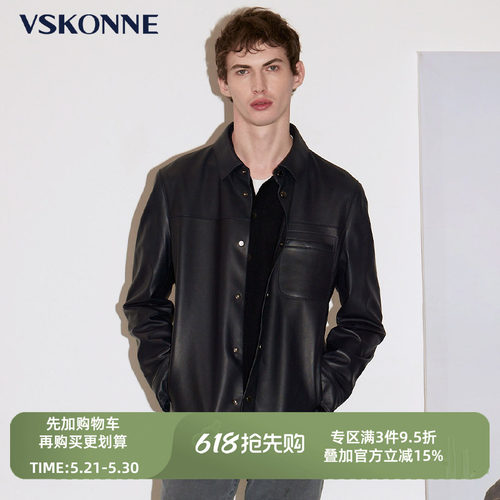 VSKONNE威斯康尼男羊皮皮衣商场同款绵羊皮蓝色翻领休闲真皮外套