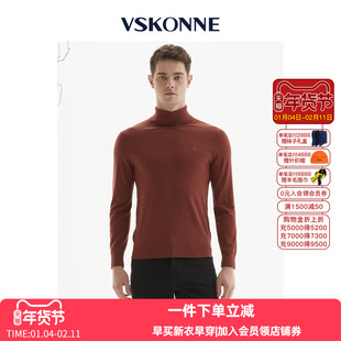 VSKONNE威斯康尼羊毛衫男100%羊毛高龄百搭新年红中青年羊毛