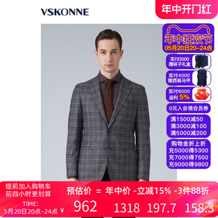 外套 VSKONNE威斯康尼男单西服意大利VBC进口面料黑灰羊毛修身 西装