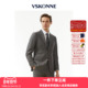 VSKONNE威斯康尼春新品 西装 灰色意大利进口面料100%羊毛西服