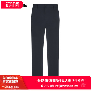 子 黑色桑蚕丝休闲百搭微弹薄休闲裤 VSKONNE威斯康尼男休闲裤 新品