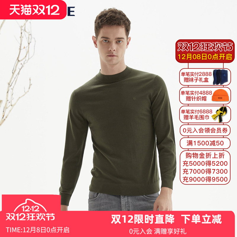 VSKONNE威斯康尼羊毛衫男套头基础百搭打底半高领针织衫毛衣男