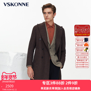 VSKONNE威斯康尼男双面呢大衣冬新款千鸟格100%羊毛双排毛呢大衣