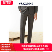 灰色意大利进口面料100%羊毛西裤 VSKONNE威斯康尼春新品 套西裤