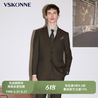 VSKONNE威斯康尼套西服男春意大利VBC00%羊毛上班宴会西装外套