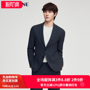 VSKONNE威斯康尼春休闲小西装 男不易褶皱轻便出差日常休闲西服