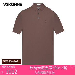 T恤男 VSKONNE威斯康尼男短袖 POLO衫 夏新品 翻领咖色中青年舒适短袖