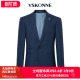 VSKONNE威斯康尼男西装 意大利VBC羊毛面料蓝色格纹西 商场同款