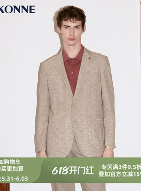 VSKONNE威斯康尼男休闲西服商场同款进口面料薄款多色休闲单西男