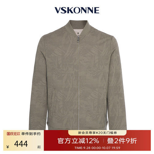 VSKONNE春季休闲棒球领印花夹克