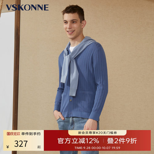 棉长袖针织衫VSKONNE经典款