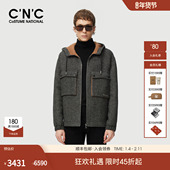 CNC男装 25秋冬新款 金属件胸袋斜纹双面撞色连帽休闲