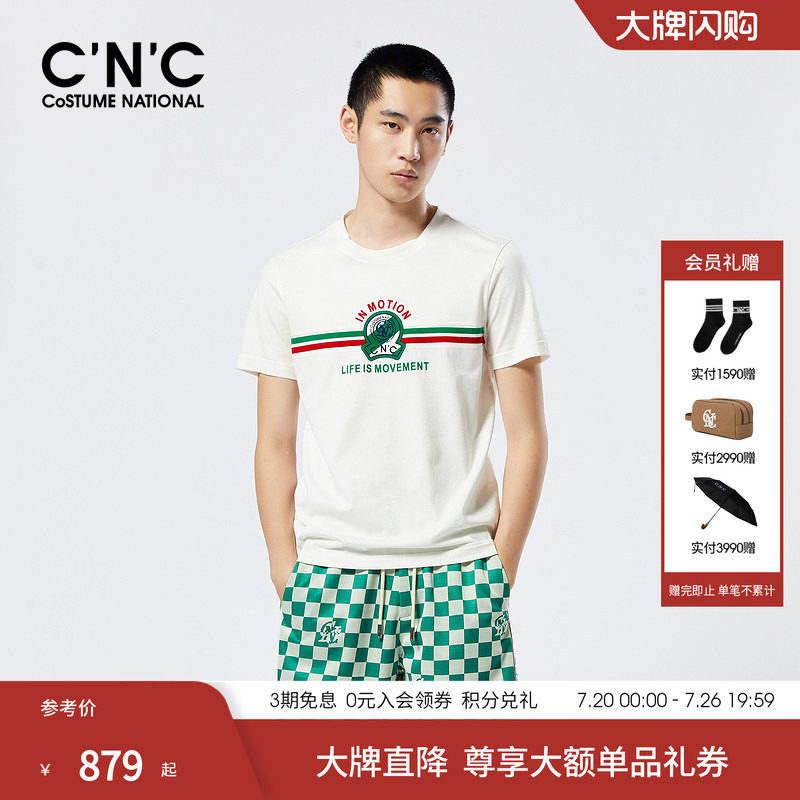 【品牌直降】CNC男装春夏新款撞色植绒字母短袖纯棉男士圆领T恤