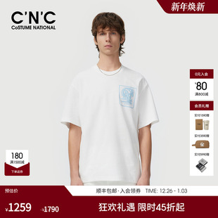 T恤男士 CNC男装 凉感透气logo印花短袖 新款 晕染美学体恤 25夏季