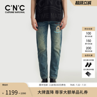 水洗牛仔裤 小直筒牛仔裤 男士 logo图案休闲长裤 25春季 CNC男装 新款
