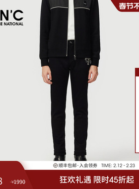 CNC男装25秋冬新款男士磨毛休闲裤logo刺绣黑色轻奢