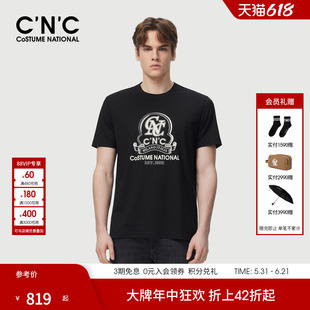 CNC男装26夏季新款轻奢男士圆领短袖T恤商场同款印花品牌半袖T恤