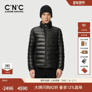 CNC男装轻薄黑色鸭绒立领羽绒服冬季新款潮牌户外保暖羽绒外套
