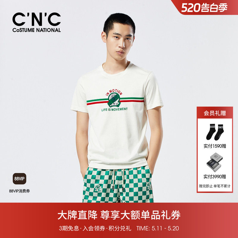 【品牌直降】CNC男装春夏新款撞色植绒字母短袖纯棉男士圆领T恤