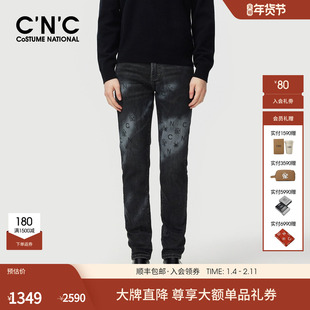 【大牌直降】CNC男装秋冬新款水洗拉链牛仔裤男款直筒潮休闲长裤