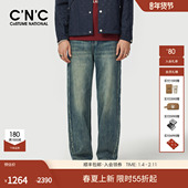 CNC男装 蓝色复古水洗直筒休闲牛仔长裤 25春夏宽松阔腿男士 牛仔裤