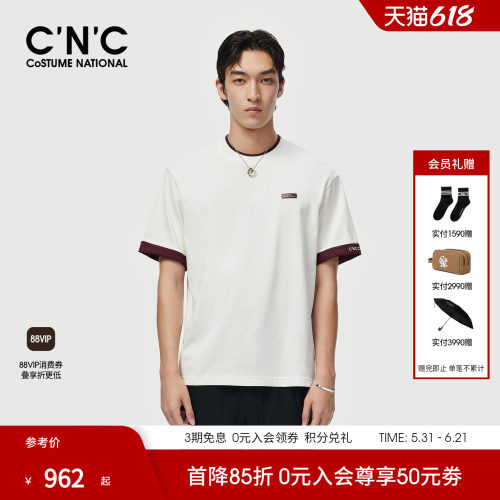 CNC男装26春夏新款品牌LOGO皮标假两件撞色短袖纯棉轻奢半袖T恤