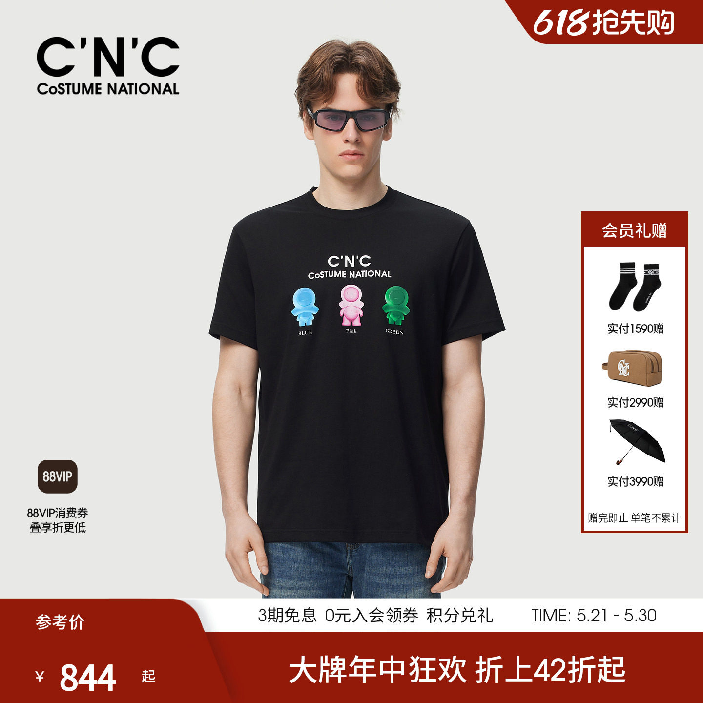 CNC男装春夏新款卡通公仔印花男士短袖T恤圆领黑色时尚休闲短T