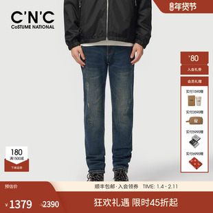 CNC男装25秋冬新款水洗磨毛男士蓝色牛仔长裤logo提花轻奢牛仔裤