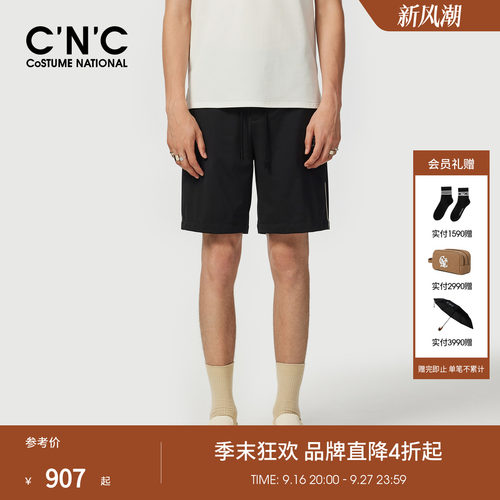 CNC男装夏季新款锦纶男休闲黑色短裤品牌logo字母印花五分短裤