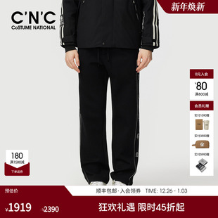 男宽松黑色直筒裤 侧边织带刺绣莫代尔休闲裤 25秋冬新款 CNC男装