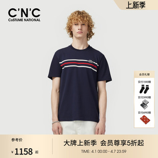 律动系列经典 新款 26夏季 T恤男士 商场同款 短袖 CNC男装