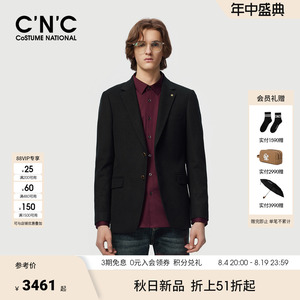 CNC男装25冬季新款羊毛山羊绒混纺男保暖西服外套轻奢商务西装